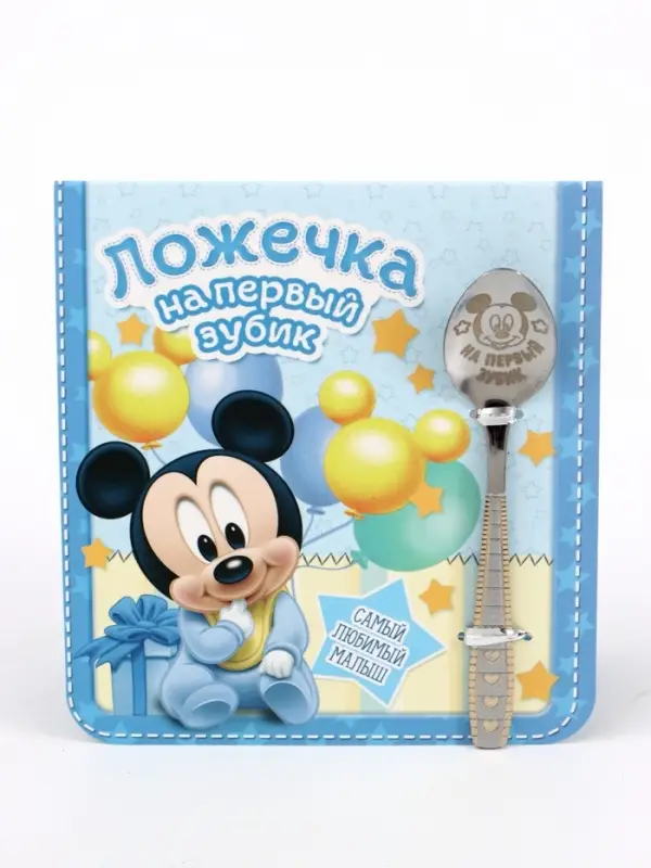 Ложка детская &laquo;На первый зубик&raquo;, 2.3&times;11 см, Микки Маус