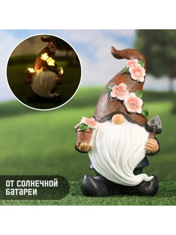 Садовая фигура - фонарь из полистоуна &laquo;Гном садовод&raquo;, 16&times;13&times;27 см, Greengo