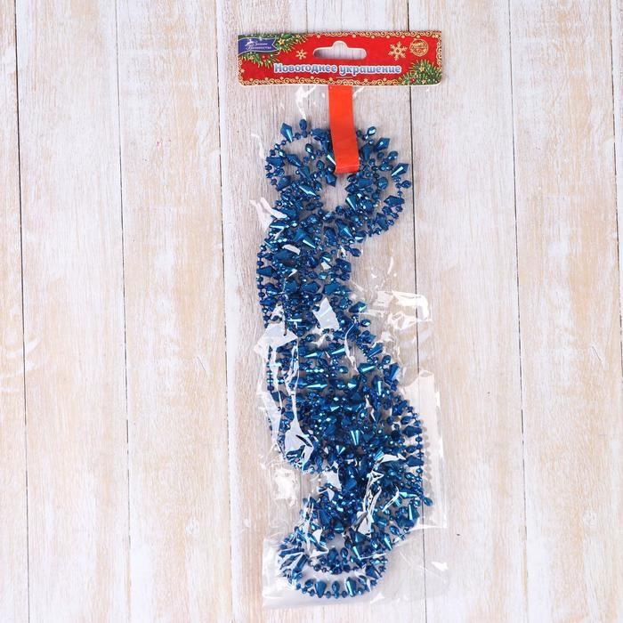 Бусы на ёлку 2,7 м Бусы на ёлку 2,7 м "Кристаллики" микс