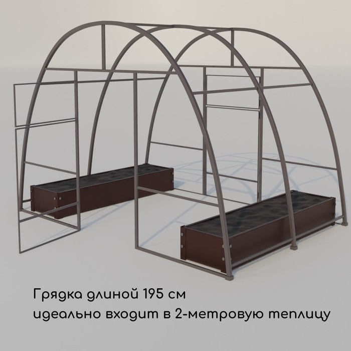 Грядка оцинкованная, 195 × 50 × 15 см, коричневая, Greengo Грядка оцинкованная, 195 × 50 × 15 см, коричневая, Greengo