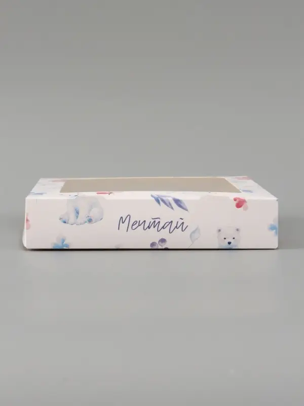 Коробка подарочная с окном &laquo;Мечтай&raquo;, 20&times;20&times;4 см, самосборная