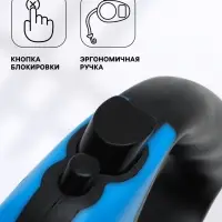 Рулетка &laquo;Зарница&raquo;, 5 м, до 15 кг, чёрная, синяя
