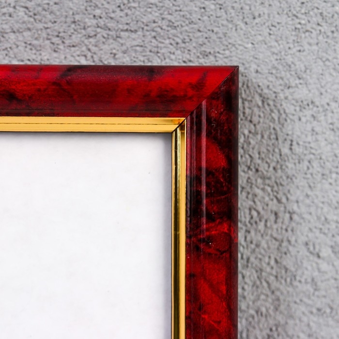 Фоторамка пластик 20х25 см яшма (583)