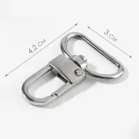 Карабин металлический, 42&times;30 мм / 25&times;2.5 мм, 5 шт., цвет серебряный