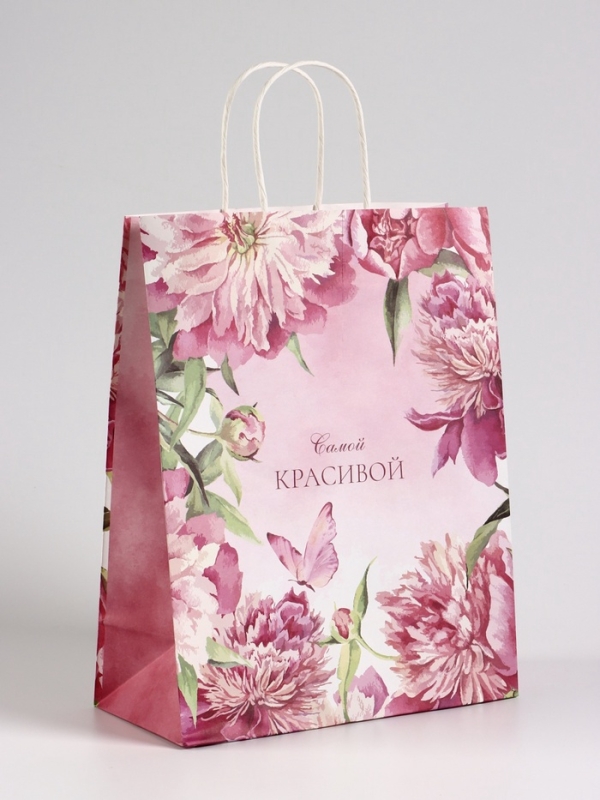 Пакет подарочный крафт «Самой красивой», 25×12×32 см Пакет подарочный крафт «Самой красивой», 25×12×32 см