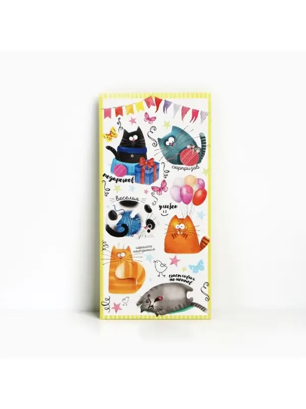 Конверт для денег &laquo;Котики&raquo;, 16.5&times;8 см