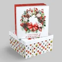 Набор новогодних подарочных коробок 10 в 1 &laquo;Уютный Новый год&raquo;, 10&times;10&times;6&ndash;28&times;28&times;15 см