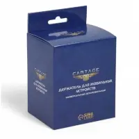 Держатель телефона TORSO на гибкой штанге, 42-113 мм