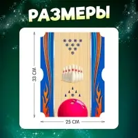 Настольный бильярд Лас Играс KIDS &laquo;6 в 1: бильярд, стикбол, стикбоулинг, стик гольф, фингербол&raquo;, 1-2 игрока, 4+