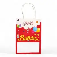 Пакет крафт Happy Brithday 120 г/м 15×8×21 см