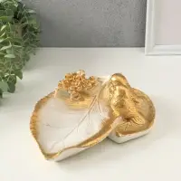 Подставка для мелочей &laquo;Птички&raquo;, белый с золотом, 10&times;25&times;20 см