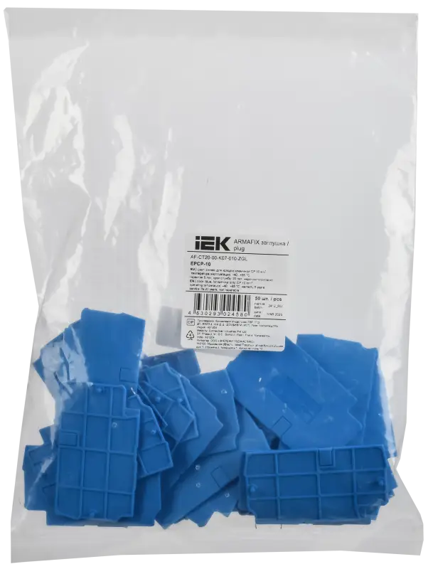 ARMAFIX Заглушка для колодки клеммной CP 10мм2 синяя IEK