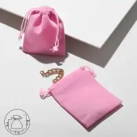 Мешочек бархатный, 7×9 см, розовый