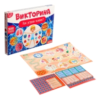 Настольная игра «Викторина. Как устроен человек?», 7-12 лет