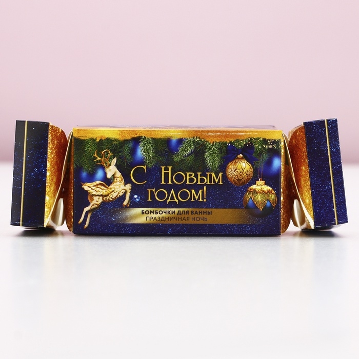 Подарочный набор косметики «Окунись в Новогоднюю сказку», бомбочки для ванны, 2 х 40 г, Новый Год