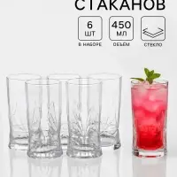 Стаканы высокие Luminarc &laquo;Рош&raquo;, 450 мл, набор 6 шт., стекло, прозрачные