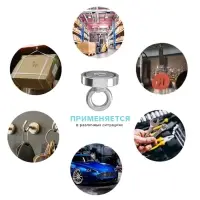 Магнит неодимовый Cartage с петлёй для авто, d=42 мм, сцепление 32 кг