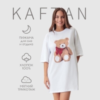 Футболка женская KAFTAN Сhristmas time размер 48-50