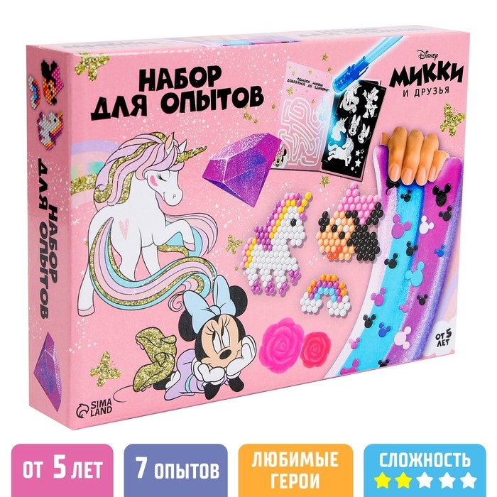 Набор для опытов 7 в 1 «Минни Маус: Единорог» , 7 опытов Набор для опытов 7 в 1 «Минни Маус: Единорог» , 7 опытов