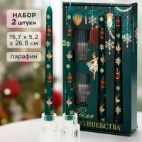 Свечи новогодние с подсвечниками, античные, набор 2 шт. &laquo;Время волшебства&raquo;