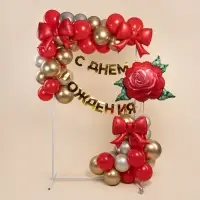 Воздушный шар фольгированный 32" &laquo;Акварельная роза&raquo;, фигура