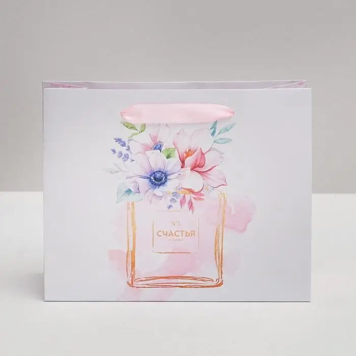 Пакет подарочный ламинированный, упаковка, «Счастья», 22 х 17.5 х 8 см Пакет подарочный ламинированный, упаковка, «Счастья», 22 х 17.5 х 8 см