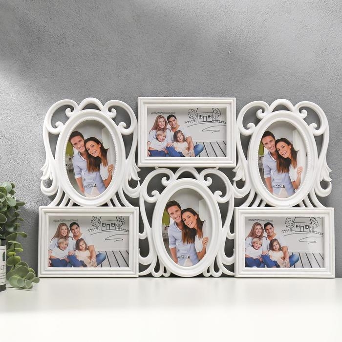 Фоторамка пластик на 6 фото 10х15 см  Фоторамка пластик на 6 фото 10х15 см "Стильная" белая 50,5х31 см