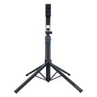 Монопод-трипод с блютуз пультом H29 177cm