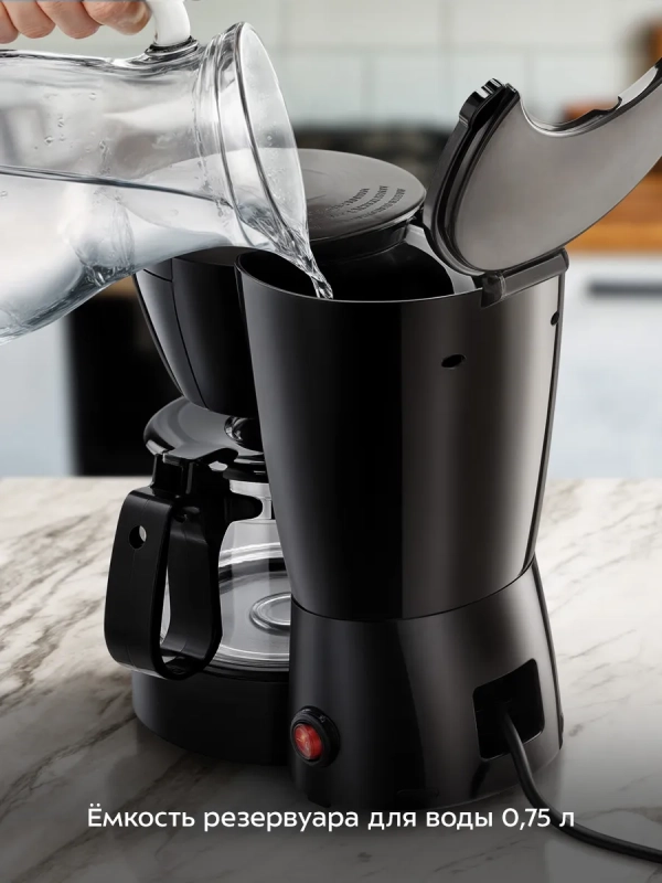 Кофеварка капельная электрическая КТ-7487 - 550 Вт - 0.75 л Кофеварка капельная электрическая КТ-7487 - 550 Вт - 0.75 л