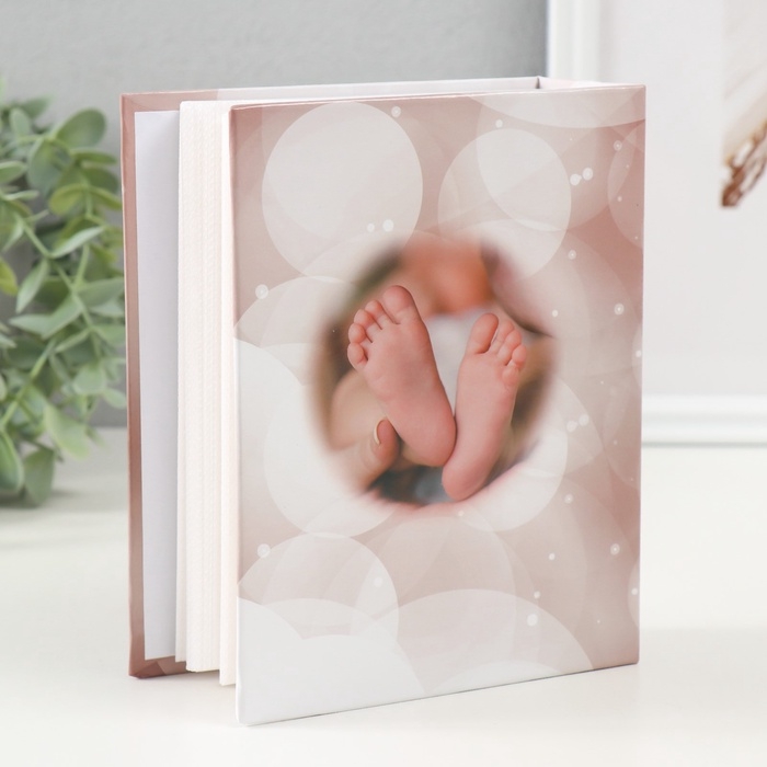 Фотоальбом на 100 фотографий Фотоальбом на 100 фотографий "Детский альбом-8" 10x15 см