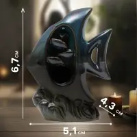 Подставка для благовоний TAKE IT EASY &laquo;Рыбка&raquo;, набор благовоний конусы, стелющийся дым, 6.7&times;5.1&times;4.3 см