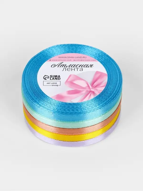 Атласная лента, набор 5 шт., 6 мм, 23&plusmn;1 м