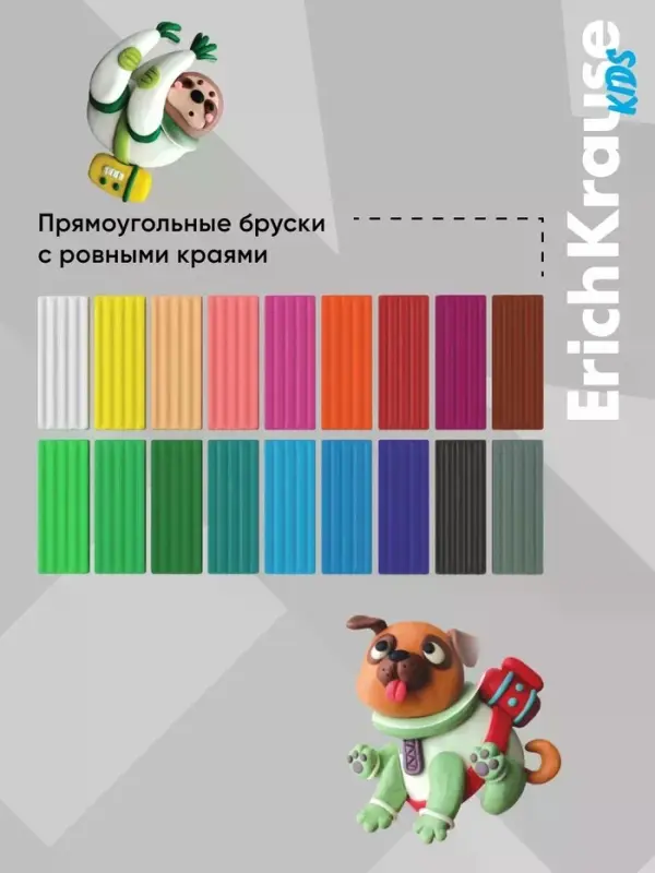 Пластилин 18 цветов, 324 г, ErichKrause &laquo;Kids Space Animals&raquo;, со стеком, в картонной упаковке