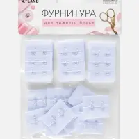 Застёжка для бюстгальтера, 3 ряда 2 крючка, 4.7&times;3.2 см, 2.7&times;3.2 см, 10 шт., белая