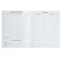 Дневник школьный для 1-11 классов, &laquo;Хаски&raquo;, твёрдая обложка 7БЦ, глянцевая ламинация, 40 листов