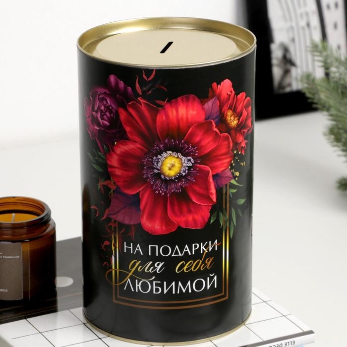 Копилка XXL «Цветы», 20 х 12,5 см Копилка XXL «Цветы», 20 х 12,5 см