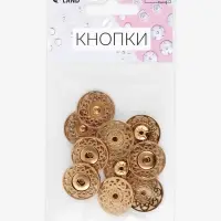 Кнопки пришивные Арт Узор, декоративные, d=21 мм, 5 шт., цвет золотой