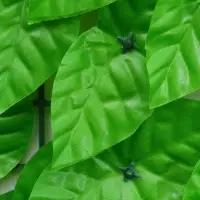 Ограждение декоративное &laquo;Листья осины&raquo;, 300&times;100 см, Greengo