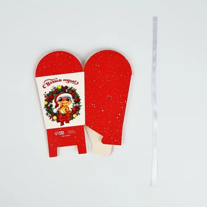 Бонбоньерка новогодняя «Змея 2025», 7.5 х 8 х 7.5 см Бонбоньерка новогодняя «Змея 2025», 7.5 х 8 х 7.5 см