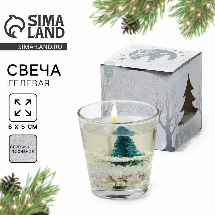 Новогодняя свеча гелевая с декором внутри «Новый год: Ёлка» 5х5х6см Новогодняя свеча гелевая с декором внутри «Новый год: Ёлка» 5х5х6см