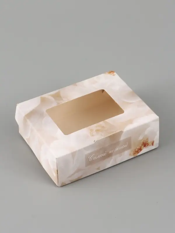 Коробка подарочная с окном &laquo;Только тебе&raquo;, 10&times;8&times;3.5 см, самосборная