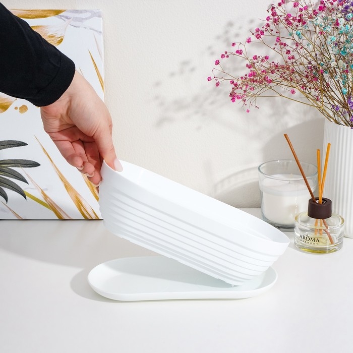 Горшок для кактуса с подставкой «Алиса», 900 мл, белый Горшок для кактуса с подставкой «Алиса», 900 мл, белый