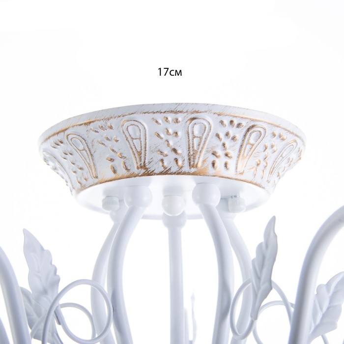 Люстра 669619/5 Е27 40Вт белый 59х59х33 см 4612419 Модель F761TT-1615 Люстра 669619/5 Е27 40Вт белый 59х59х33 см 4612419 Модель F761TT-1615