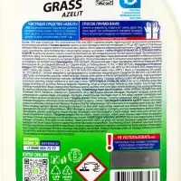 Чистящее средство Grass Azelit АНТИЖИР, спрей, для кухни, 600 мл