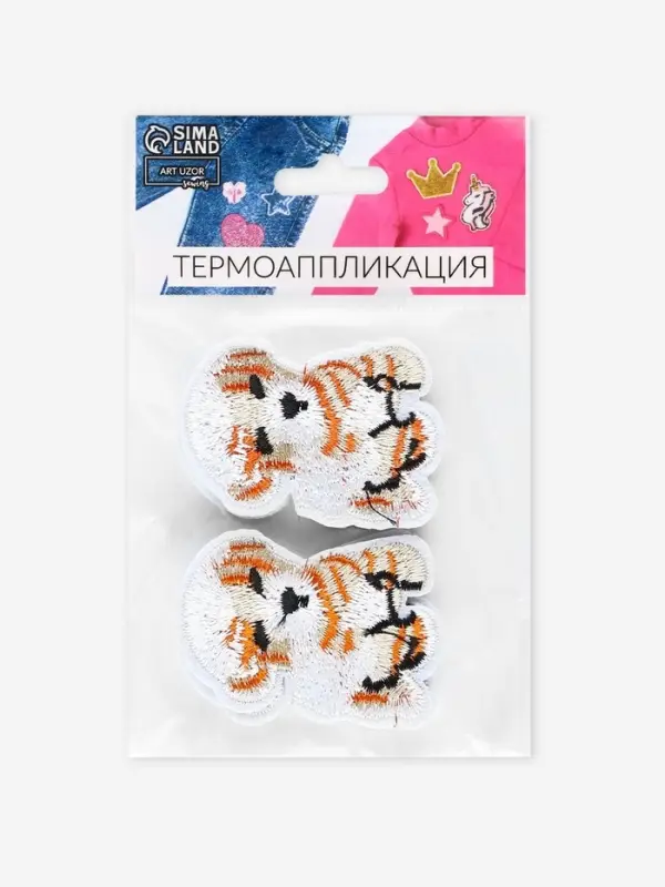 Термоаппликация &laquo;Собака&raquo;, 5.5&times;3.8 см, бежевая