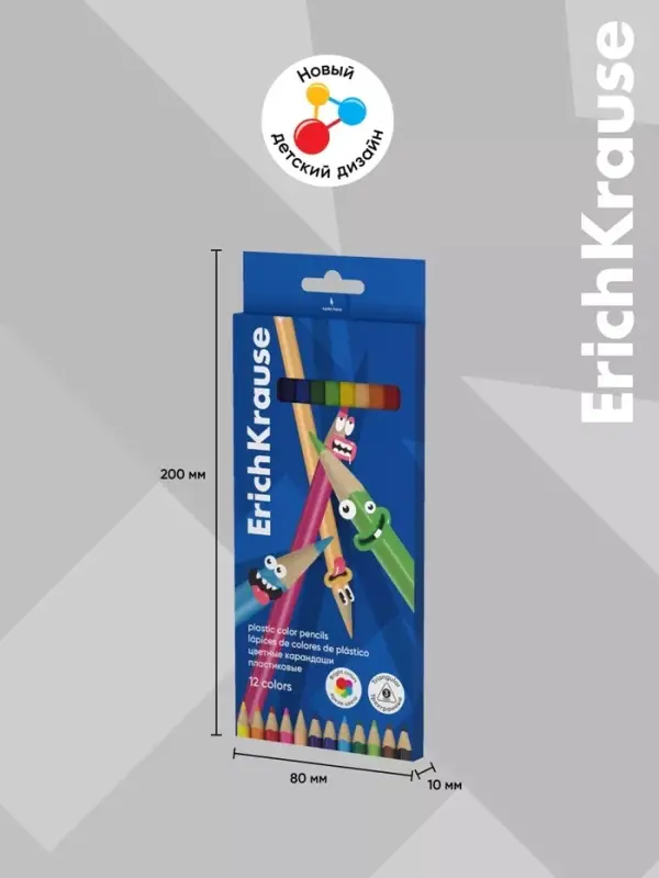 Карандаши цветные 12 цветов ErichKrause Color Friends, трёхгранные, пластиковые, с европодвесом