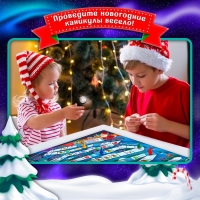 Настольная игра ходилка-бродилка для детей «Морозная гонка», 2-4 игрока, 3+