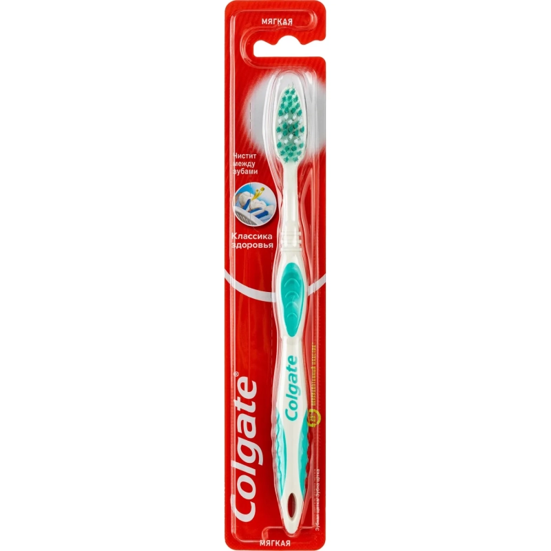 Зубная щетка COLGATE КЛАССИКА ЗДОРОВЬЯ мягкая  жест FVN50307