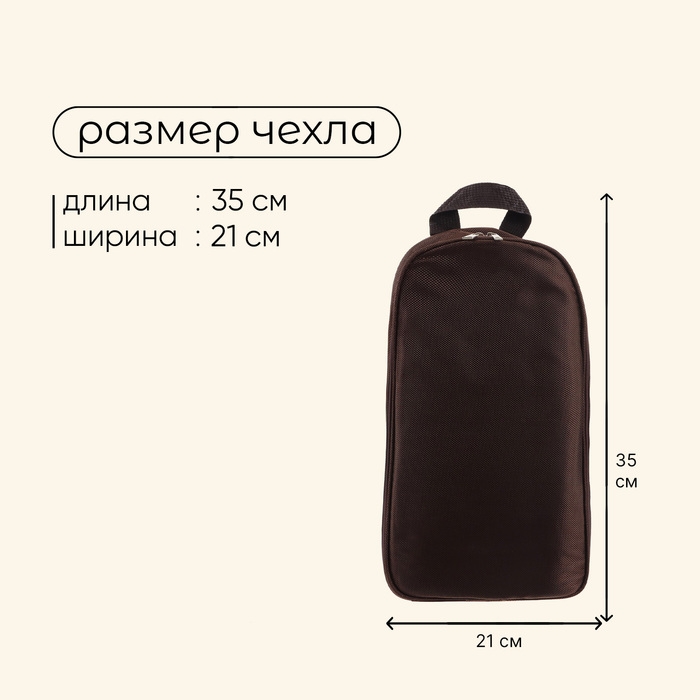 Набор для пикника Maclay: доска, 2 лопатки, ножницы, половник, вилка, нож Набор для пикника Maclay: доска, 2 лопатки, ножницы, половник, вилка, нож