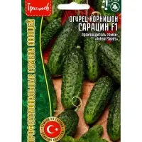 Семена Огурец корнишон &laquo;Сарацин&raquo; F1, 7 шт. &laquo;Григорьев&raquo;